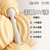 Juguetes Sexuales Qianyin, Vibradores, Dispositivos de Masturbación Femenina, Juguetes Sexuales Eléctricos, Productos Sexuales para Adultos, Venta al por Mayor y Dropshipping