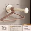 [Descuento Especial de 5 Yuanes para Principiantes] Colgador de Ropa con Ventosa Almacenamiento Telescópico Multifuncional Colgante de Pared sin Taladro