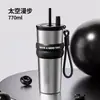 Novo Copo de Água com Canudo para Beber Diretamente de Alto Valor Copo Térmico Design de Grande Capacidade Aço Inoxidável Portátil para Carro Copo Garrafa de Água