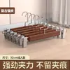 Perchero de madera maciza para pantalones, con pinzas para colgar pantalones, para el hogar, para guardar faldas, secar ropa, antideslizante, de acero inoxidable