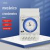 Interruptor Timer de Controle de Tempo Sul181D 220V Mecânico Industrial