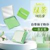 Timifly nuevo papel tisú absorbente de aceite facial con borla 100 piezas de maquillaje no absorbente con caja de espejo almacenamiento portátil venta al por mayor generación