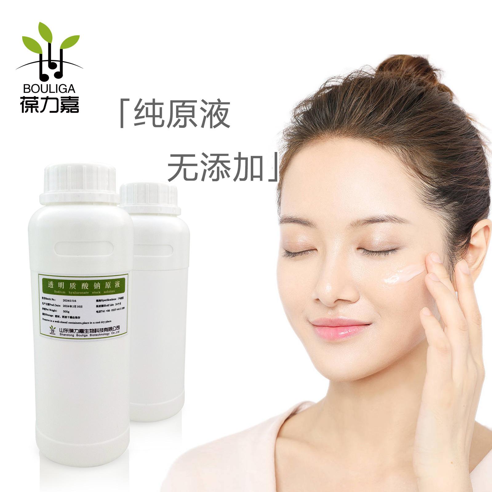 无试用装--03 副本