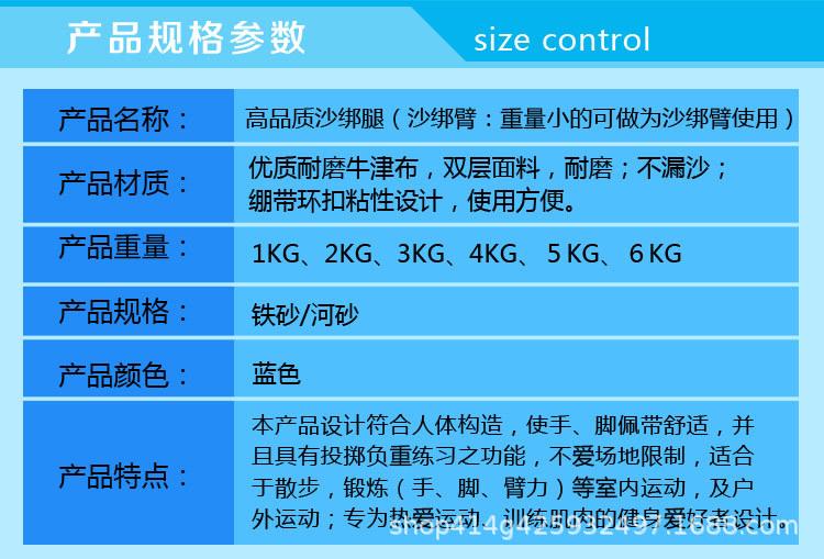 详情图_11.jpeg