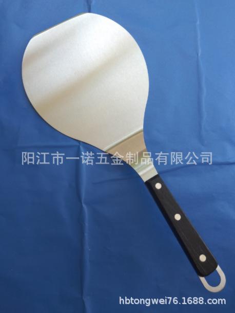 铲木柄铲S1033531DD.png