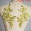 Vestido de noiva bordado aplique peça flor artesanal faça você mesmo cabeça de noiva joia material branco vermelho preto renda acessórios de roupas