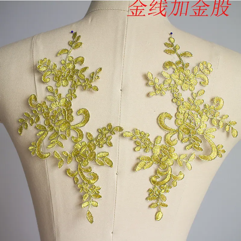 58-金线金股
