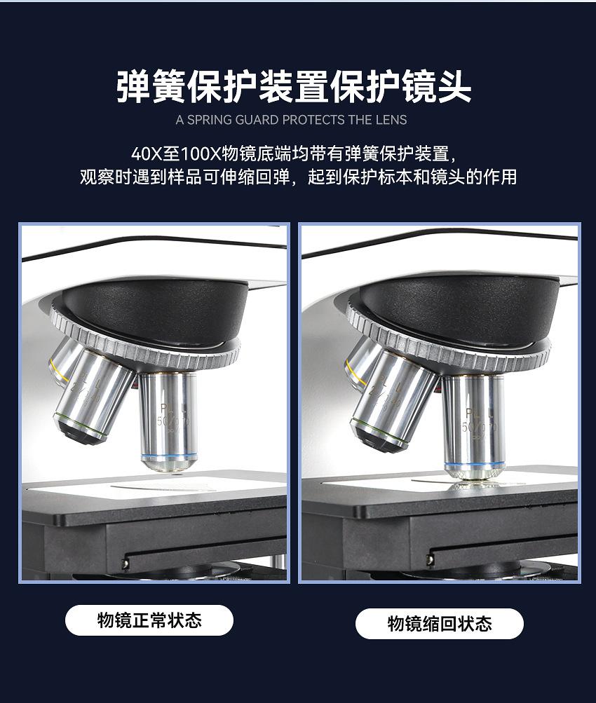 物_08.jpg