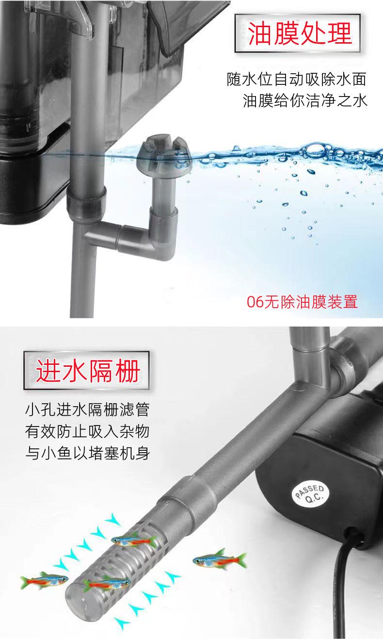 详情8-已改