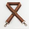 Comercio exterior transfronterizo Bolso de mujer correa para el hombro entrega de una sola pieza correa de bolso nueva accesorios de correa para bolso cruzado simple casual suministro directo de fábrica