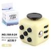 Venta al por mayor de fábrica Juguetes de ventilación para dedos Cubo de Rubik ilimitado Dado de descompresión mágica Artefacto de descompresión creativo