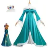 2026 Estilo Novo Europeu e Americano Super Mario Galaxy Princesa Rosalina Vestido Fantasia COS