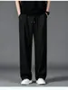 Pantalones Deportivos Exteriores Finos Tácto Frío para Hombre, Pantalones Casuales de Pierna Recta con Corte Holgado y Caída, Estilo Japonés y Coreano, Pantalones de Seda de Hielo de Secado Rápido