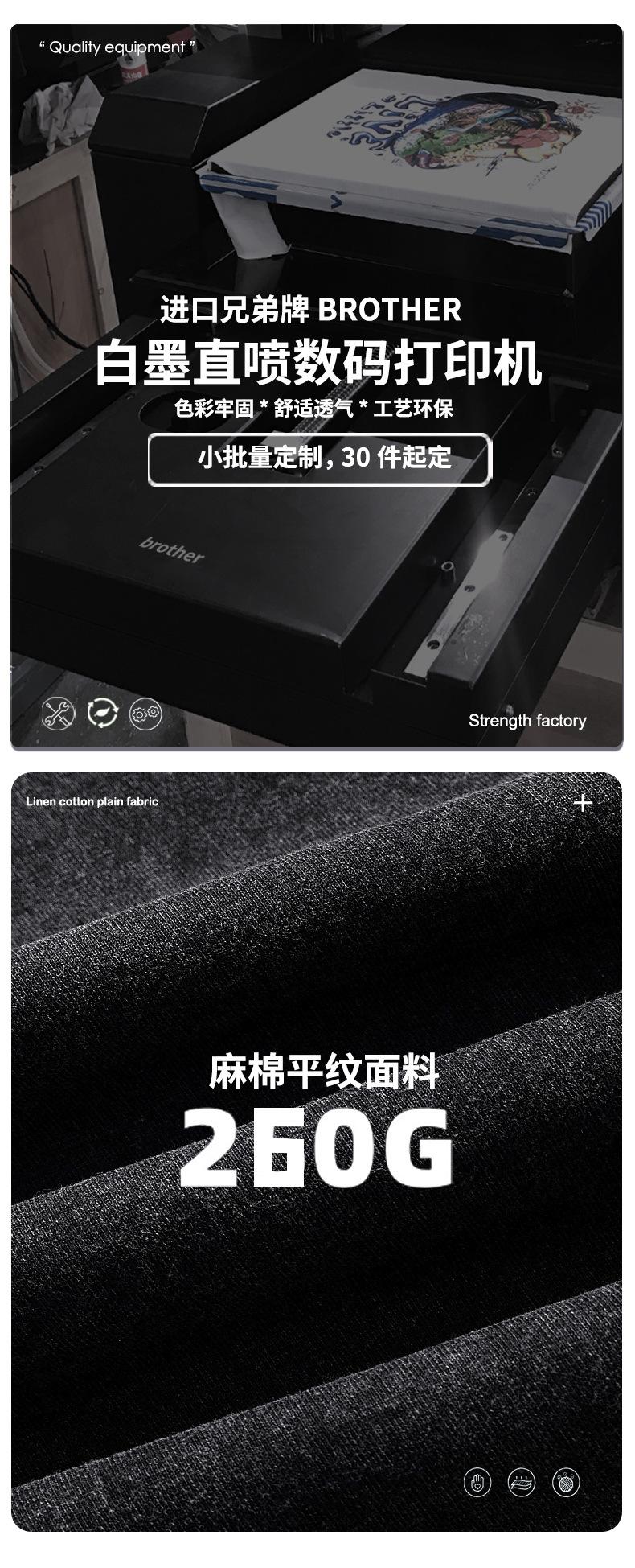 手机端113.jpg