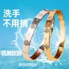 Pulsera para Mujer Acero Titanio Europea y Americana Inoxidable Inmarcesible con Diamantes Joyería de Temperamento de Moda Simple Venta al por Mayor Joyería de Mano