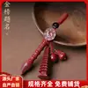 Cinnabar Crudo Torre Wen Chang Bolsa de la Suerte Arena Dorada Púrpura de Alto Contenido Colgante de Arena Roja Imperial Amuleto Venta Directa de Fábrica Mayorista