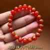 Pulsera de Ágata Roja Natural para Hombre al por Mayor, Pulsera de Piedra Negra con Cuentas de Buda de Seis Caracteres Grabadas para Mujer, Joyería de Mano Retro Estilo Étnico al por Mayor