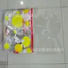 Globos Transparente Bobo de Celebridades de Internet Transfronterizos para Decoraciones de Bodas y Cumpleaños, Globos Flotantes para Venta Ambulante, Globos Luminosos