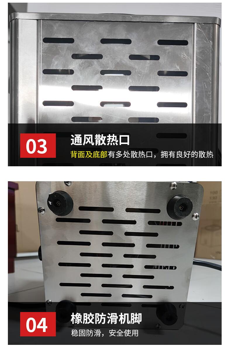 详情-08.jpg