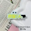 Nuevos pasadores de pelo con texto peculiar, pasadores laterales divertidos y lindos, pasadores personalizados para flequillo, accesorios para el cabello de un yuan de puestos callejeros