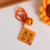 Llavero Colgante de Etiqueta de Texto Acrílica de Bendición, un Artículo Ganador para Mochilas Escolares, Regalos de Graduación para Exámenes de Secundaria y Universidad