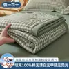 Colcha de Algodón de Xinjiang, Colcha de Verano, Colcha de Aire Acondicionado de Algodón Puro, Colcha Delgada de Verano para Dormitorio de Estudiantes, Lavable a Máquina, Venta al por Mayor de Regalos, Transfronterizo