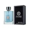 Xiaocheng Yixiang Poseidon Clássico Perfume Masculino Fragrância Oceânica Aroma Duradouro Venda Quente Transfronteiriça Eau de Cologne Perfume Atacado