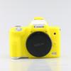 Funda de silicona para cámara Canon EOS M50 II, funda protectora de silicona para cámara individual, funda para fotografía