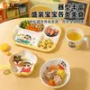 Wuhe Crayon Shin-Chan Louça Infantil de Grau Alimentício Tigelas Infantis Fofas Tigelas de Arroz Domésticas Pratos Louça de Melamina Atacado