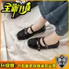 Zapatos Mary Jane con lazo para mujer, estilo dulce, de una tira, punta fina, punta cerrada, zapatos de vestir sencillos, estilo ballet, zapatos pequeños de cuero versátiles y cómodos