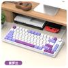 Teclado para juegos con cable Shine silver fox K81, teclas esféricas MDA, luminoso tricolor, computadora de escritorio, portátil, modelo privado transfronterizo