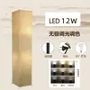 Lámpara de pie cuadrada de papel crepé para suelo Hotel Beige Blanco Esquina de dormitorio clásica Lámpara de dormitorio Posada de dormitorio B&B