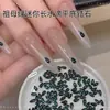 Decorações Elegantes de Arte de Unha com Zircônia Verde Esmeralda em Forma de Gota Longa, Strass Mini Chanfrados de Fundo Plano, Strass de Arte de Unha Brancos e Coloridos em Forma de Gota d'Água