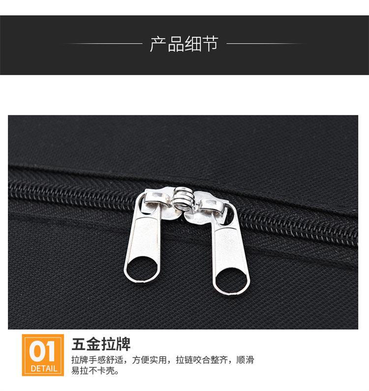 详情 (15)
