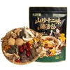 Dian Pin Ke Delicadezas da Montanha de Yunnan Pacote de Sopa de Cogumelos 120g Base de Sopa de Cogumelos Morel Matsutake Cozinha Caseira Sopa Ingredientes Secos