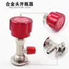 Herramienta Adaptador Conector de Carga de Refrigerante para Aire Acondicionado de Automóvil Abrebotellas Doméstico para Botella R22 Abreválvula de Gas Refrigerante R134a