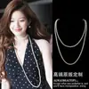 Nuevo collar de perlas artificiales de doble capa, cadena para la clavícula de moda exquisita transfronteriza, cadena de suéter de lujo ligero estilo francés