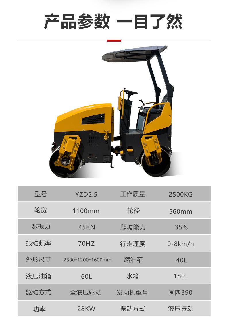 详情页1_01_04.jpg