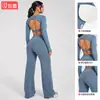 Conjunto Esportivo de Manga Curta com Costas Nuas Transfronteiriço para Mulheres com Bojos Top Fitness Roupa Esportiva ao Ar Livre Roupa de Yoga
