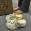 Zapatos Transpirables con Agujeros para Mujer Ropa Exterior 2024 Verano Eva Dung Sense Plataforma Sandalias de Playa Antiolor con Aumento de Altura Chanclas con Agujeros