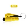Martillo de Seguridad Multifuncional para Coche, Mini Llavero Martillo Salvavidas para Coche, Martillo de Escape con Aguja, Artefacto Rompeventanas de Coche