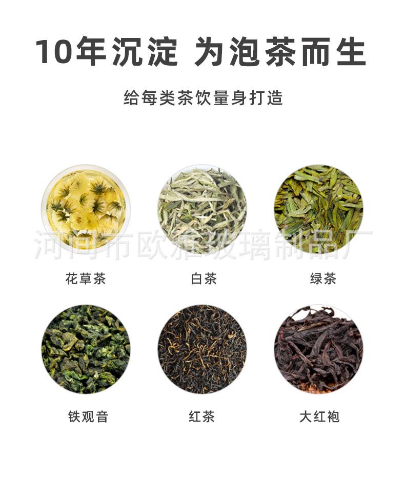 详情_06.jpg