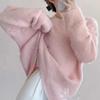 Suéter Pulôver de Lã Bouclé Cor Sólida Gola Redonda Feminino 2025 Outono e Inverno Novo Estilo Loose Coreano Cruzado Estilo Preguiçoso Suéter de Tricô