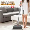 Escoba Grande Mejorada para Barrer Patios, Fábricas, Centros Comerciales, Carreteras, Engrosada y Duradera 40cm Ligera y Extendida Duradera