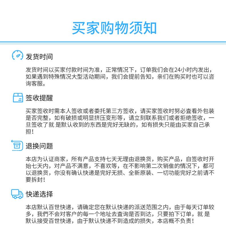 风向带_15