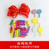 Pegatinas de Pared Auspiciosas, Tarjetas de Felicitación, Tarjetas de Buena Suerte, Bendiciones Inspiradoras para el Examen de Ingreso a la Preparatoria y el Examen de Ingreso a la Universidad, Postales de Texto para Decoración de Aula