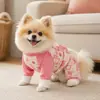 Roupa protetora para cães para uso externo, calça à prova de poeira para cães pequenos como Teddy e Bichon, impermeável e à prova de urina para passear com cães