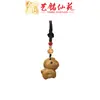 Chaveiro de Carro de Cavalo Corrente para Celular Yiming Xianyuan Escultura em Madeira Ano do Cavalo Pingente Cavalo do Zodíaco Pendente de Bolsa para Pendurar no Pescoço