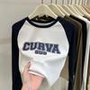 Camiseta Rulose Manga Longa Estilo Americano Feminina Outono Inicial Nova Estampa Senso de Design Nicho Top Curto Camisa Base Camiseta Interna Feminina