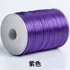 Lin 100.5m Cordón para Nudo Chino Pulsera de Hilo Rojo Tejido Materiales DIY Cuerda Dorada para la Mano Cordón para Tejido de Hilo Rojo